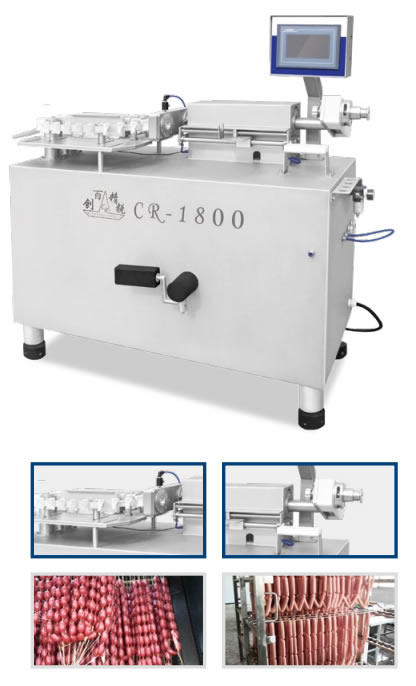 CR-1800 扭結機